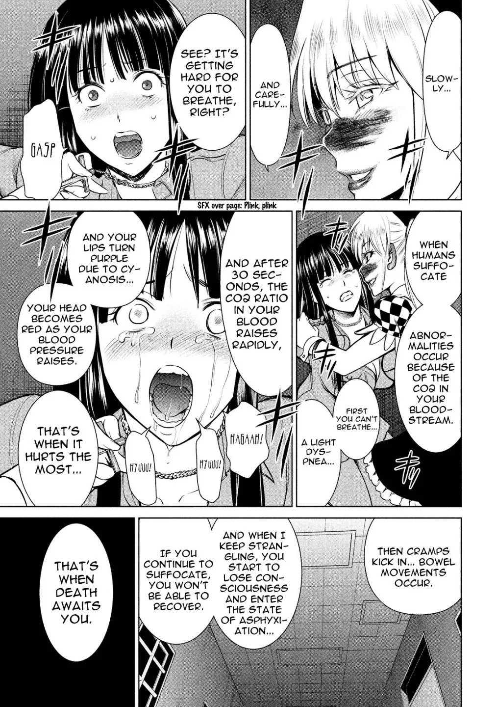 Read Satanophany chapter 6 image 6 on Lezhin