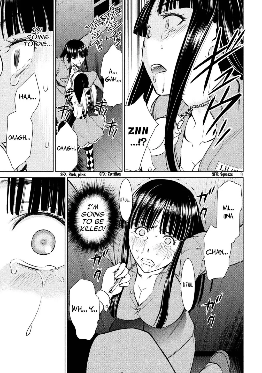 Read Satanophany chapter 6 image 8 on Lezhin