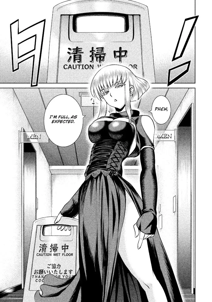 Read Satanophany chapter 60 image 12 on Lezhin