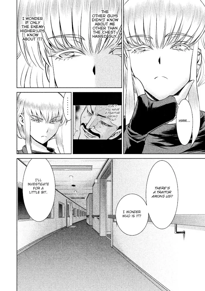 Read Satanophany chapter 60 image 14 on Lezhin