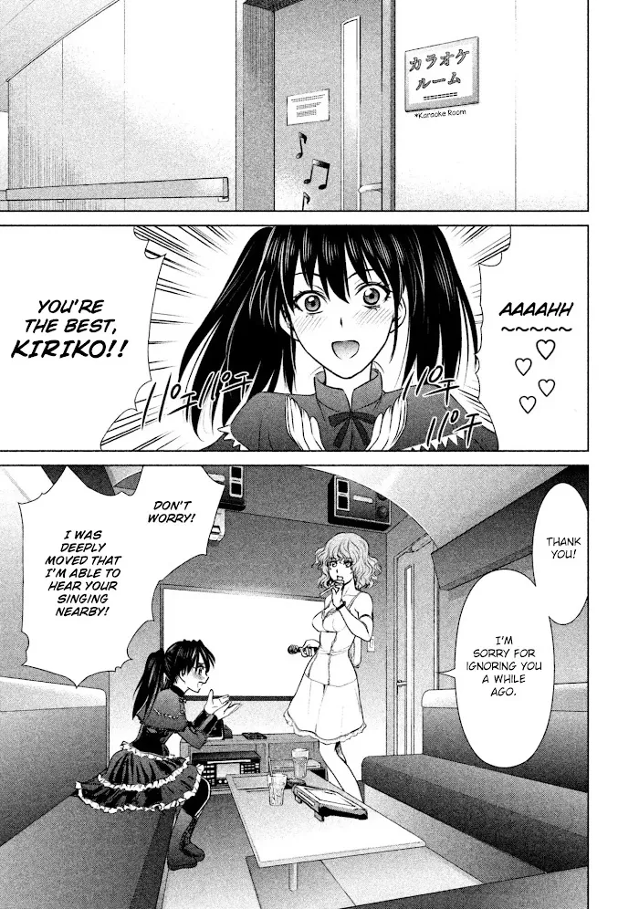 Read Satanophany chapter 60 image 15 on Lezhin