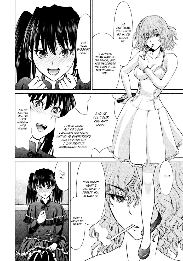 Read Satanophany chapter 60 image 16 on Lezhin