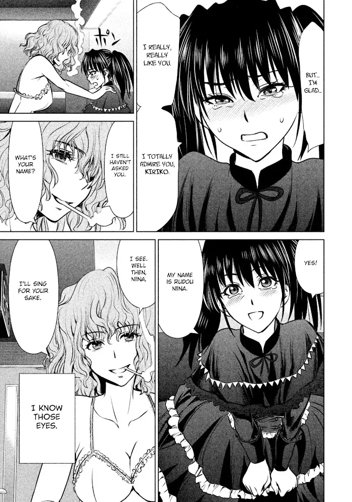 Read Satanophany chapter 60 image 17 on Lezhin