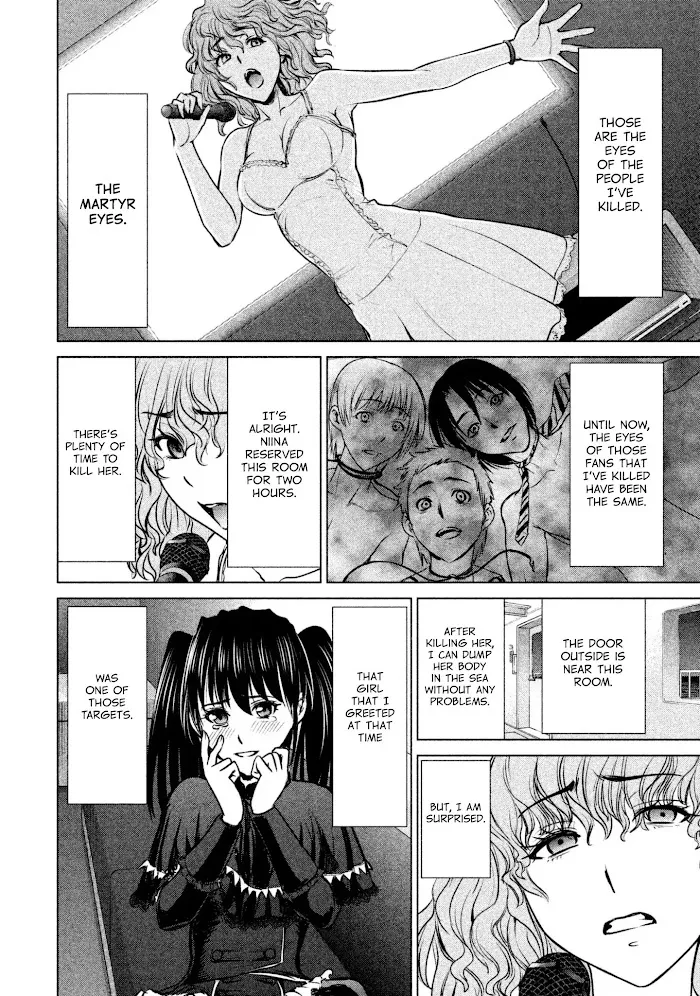 Read Satanophany chapter 60 image 18 on Lezhin