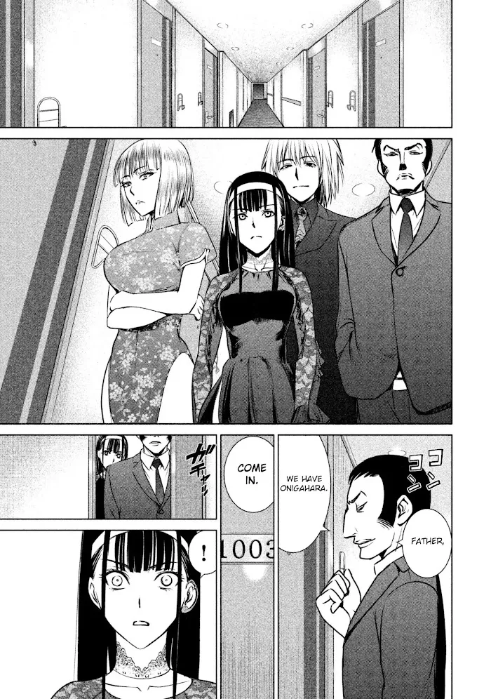 Read Satanophany chapter 60 image 19 on Lezhin