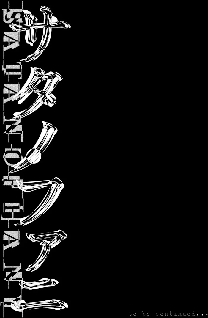 Read Satanophany chapter 60 image 21 on Lezhin