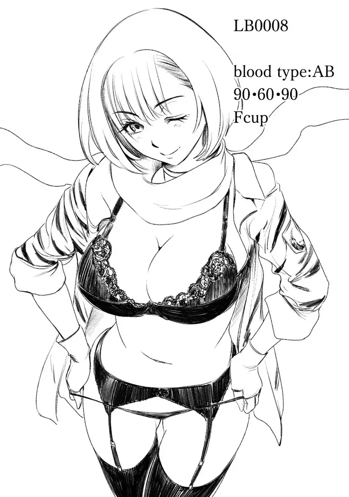 Read Satanophany chapter 60 image 23 on Lezhin