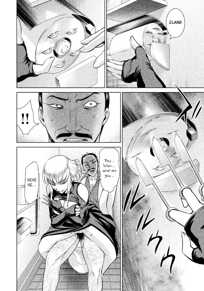 Read Satanophany chapter 60 image 3 on Lezhin