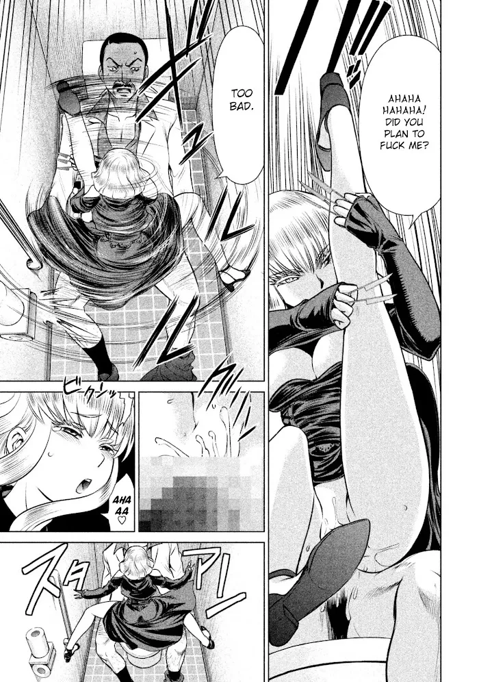 Read Satanophany chapter 60 image 4 on Lezhin
