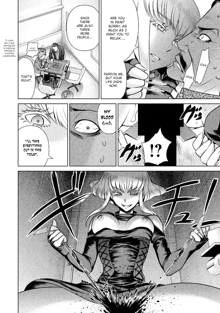 Read Satanophany chapter 60 image 7 on Lezhin