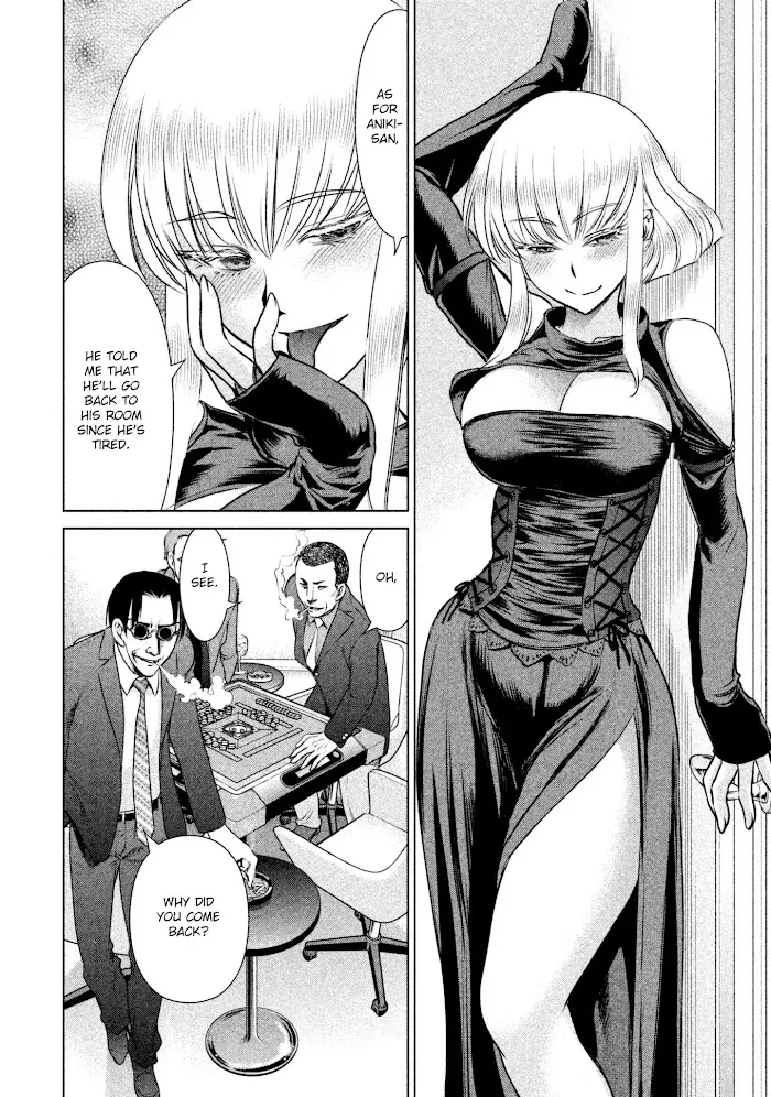 Read Satanophany chapter 60 image 9 on Lezhin