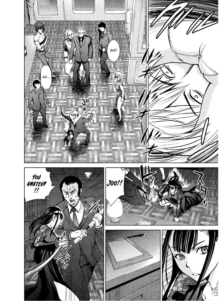 Read Satanophany chapter 61 image 11 on Lezhin