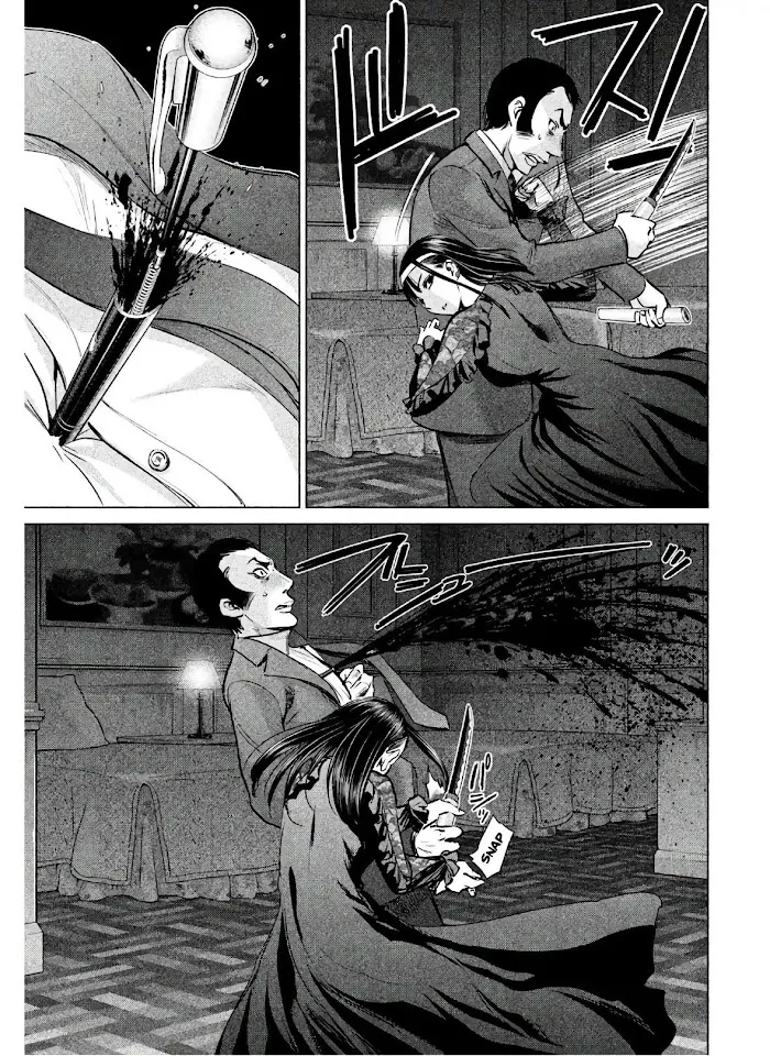 Read Satanophany chapter 61 image 12 on Lezhin