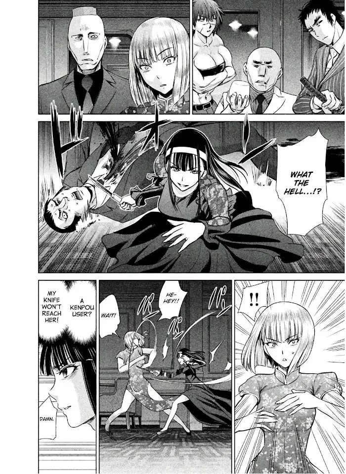 Read Satanophany chapter 61 image 13 on Lezhin