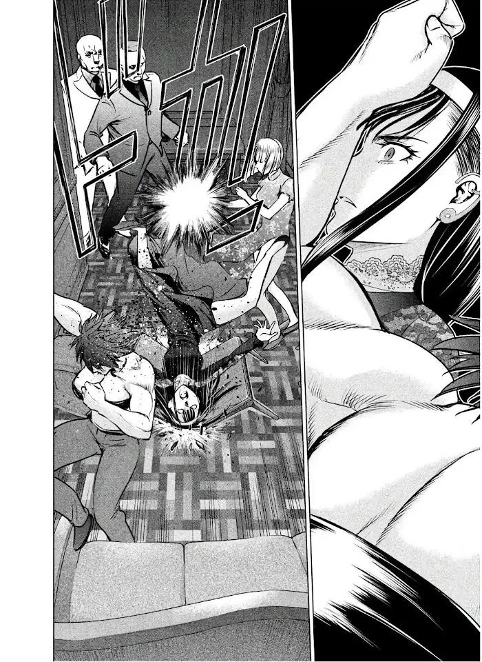 Read Satanophany chapter 61 image 15 on Lezhin