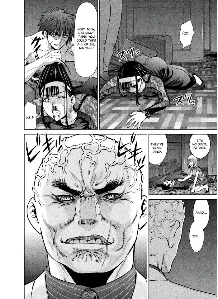 Read Satanophany chapter 61 image 17 on Lezhin