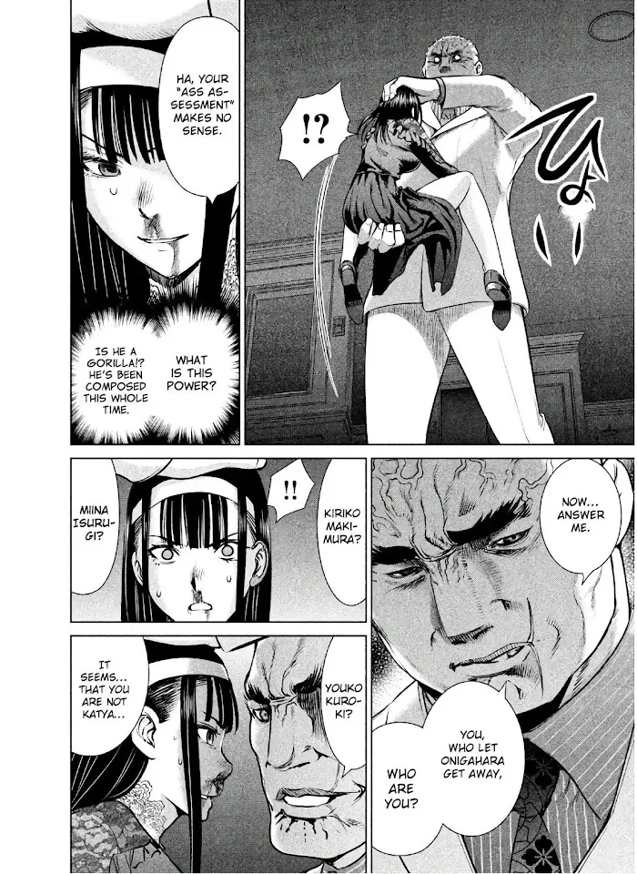 Read Satanophany chapter 61 image 19 on Lezhin
