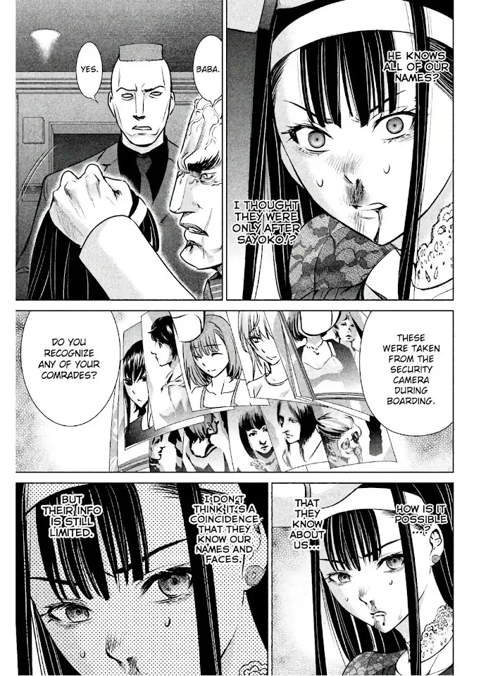 Read Satanophany chapter 61 image 20 on Lezhin