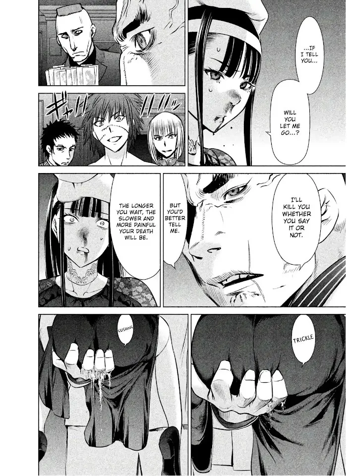 Read Satanophany chapter 61 image 21 on Lezhin