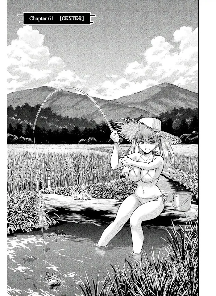 Read Satanophany chapter 61 image 4 on Lezhin