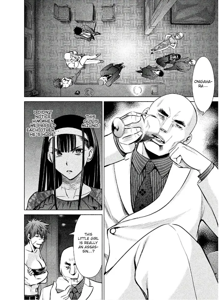 Read Satanophany chapter 61 image 5 on Lezhin