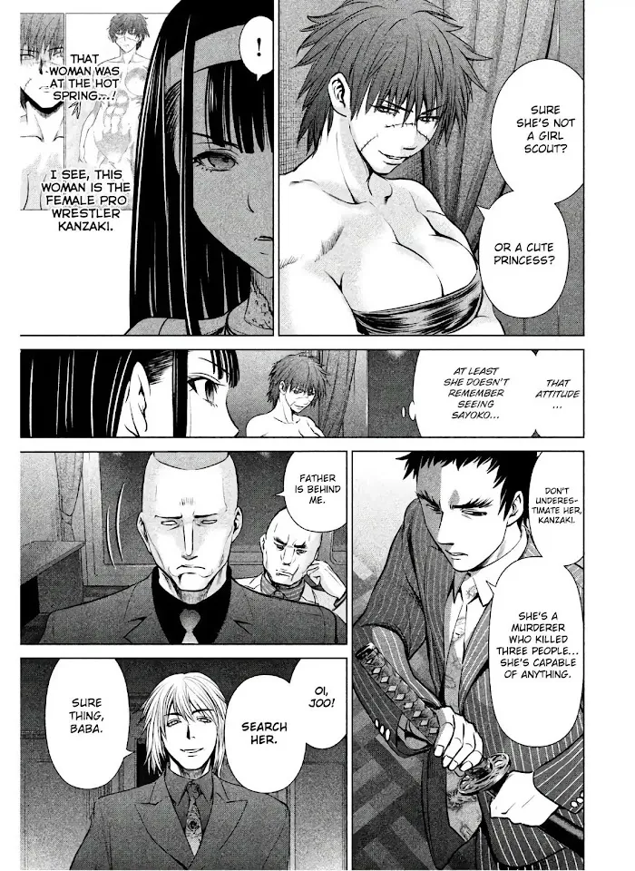 Read Satanophany chapter 61 image 6 on Lezhin