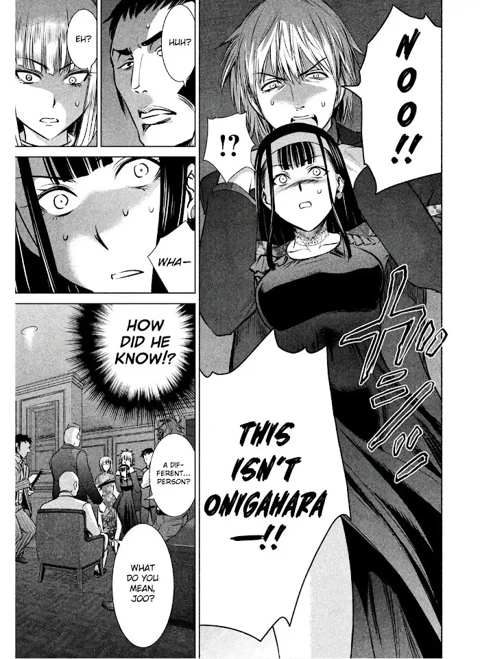 Read Satanophany chapter 61 image 8 on Lezhin