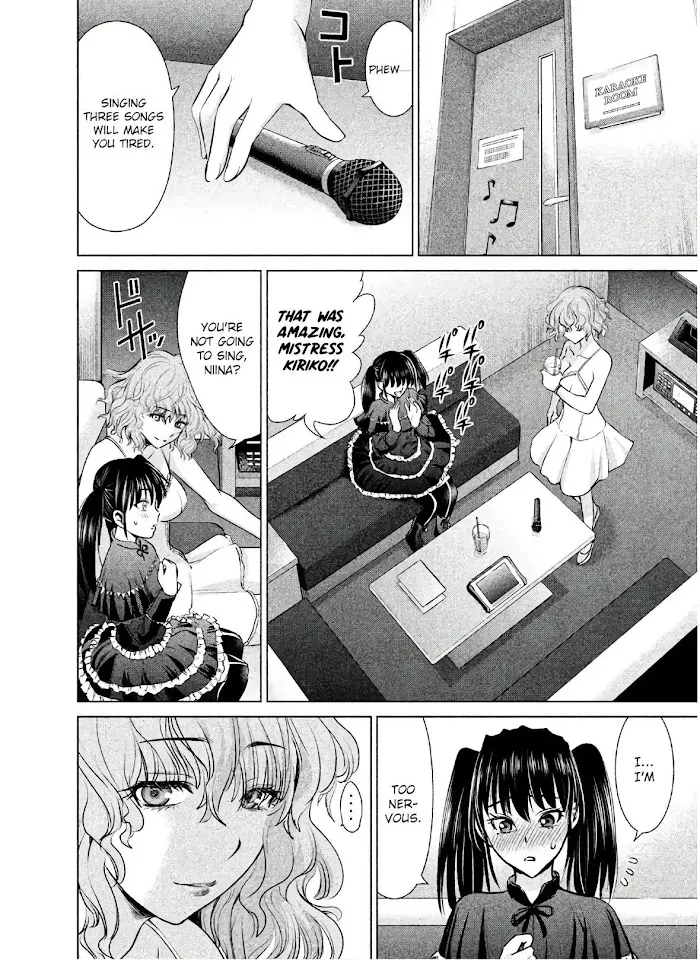 Read Satanophany chapter 62 image 12 on Lezhin