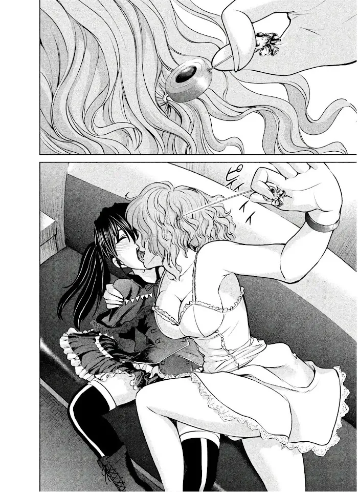 Read Satanophany chapter 62 image 14 on Lezhin