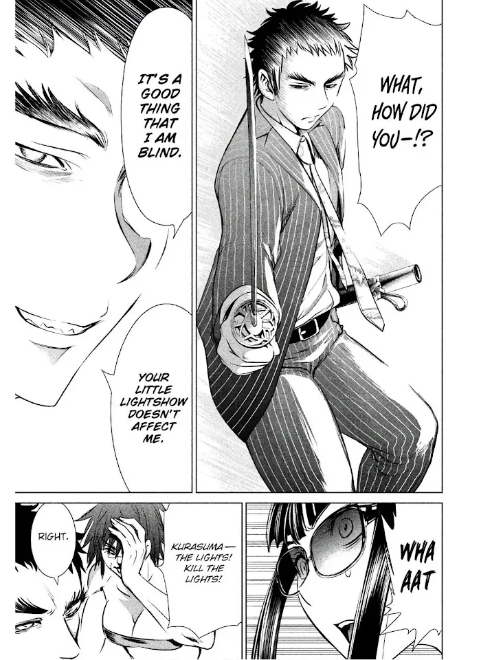 Read Satanophany chapter 62 image 8 on Lezhin