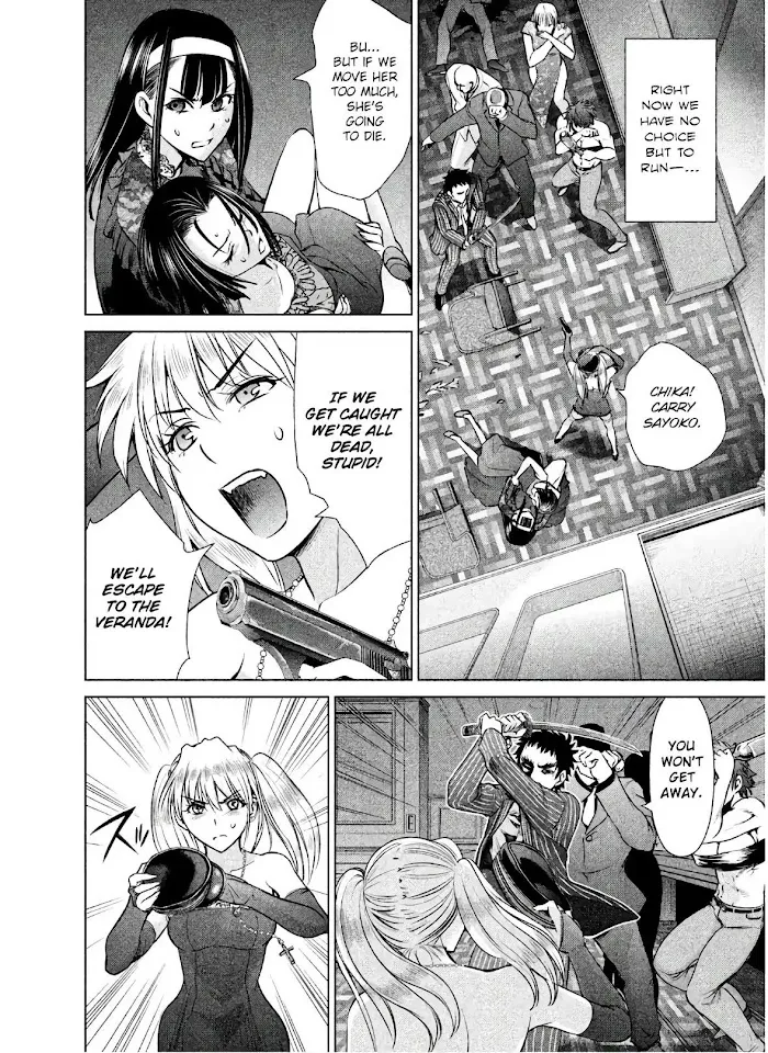 Read Satanophany chapter 63 image 11 on Lezhin