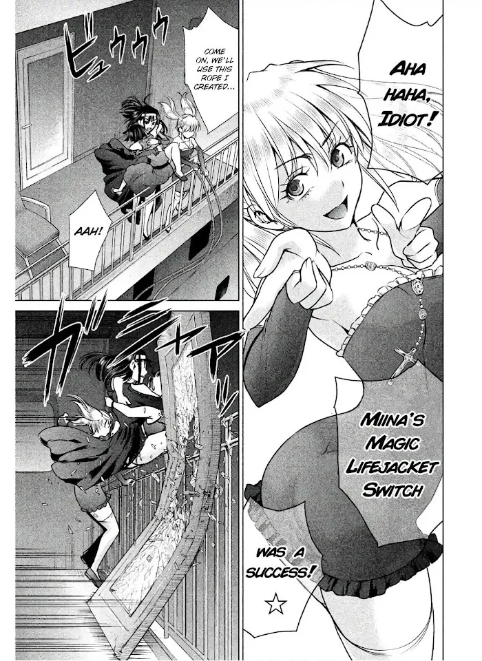 Read Satanophany chapter 63 image 14 on Lezhin