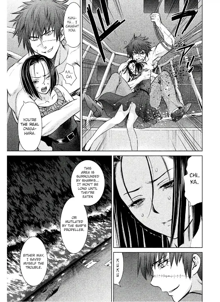 Read Satanophany chapter 63 image 19 on Lezhin