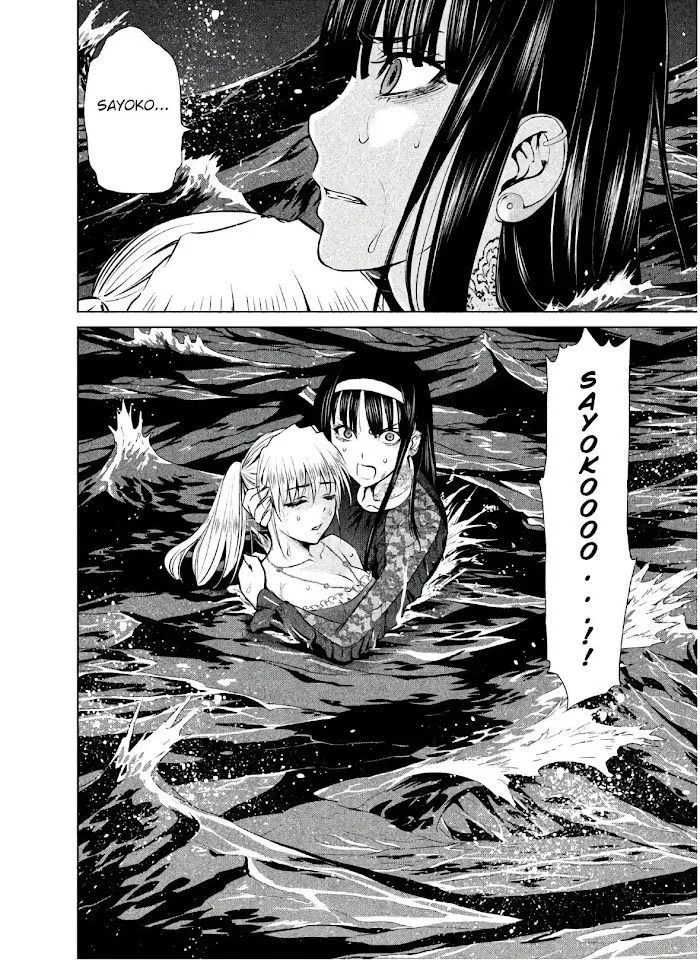 Read Satanophany chapter 63 image 20 on Lezhin