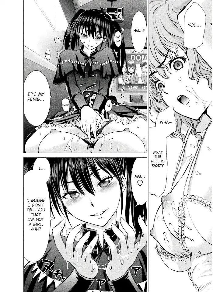 Read Satanophany chapter 63 image 3 on Lezhin