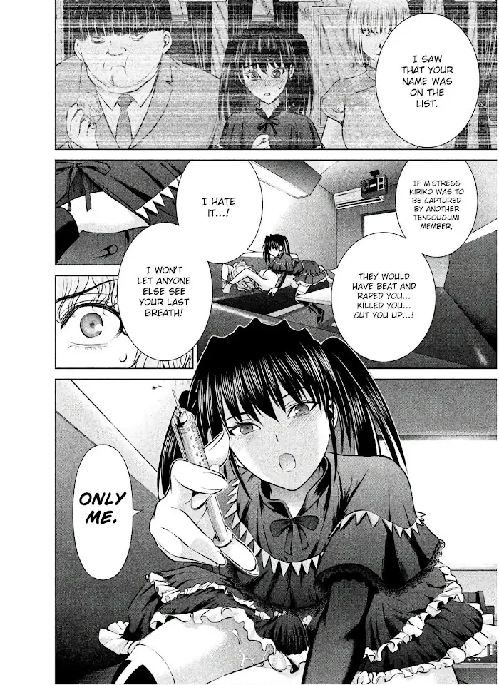 Read Satanophany chapter 63 image 5 on Lezhin