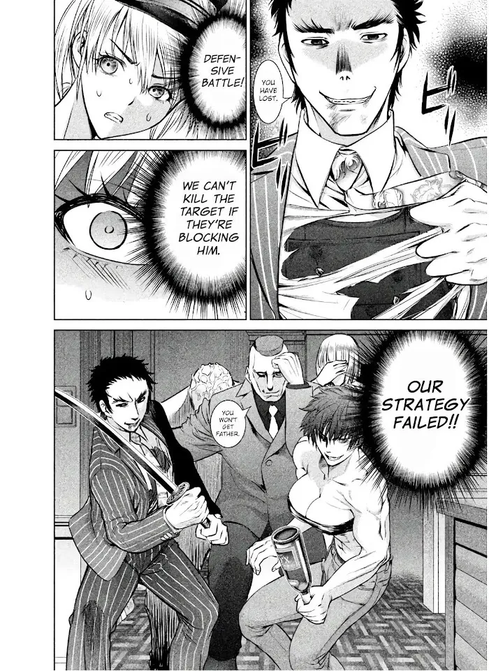 Read Satanophany chapter 63 image 9 on Lezhin