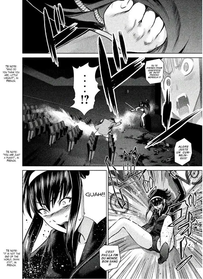 Read Satanophany chapter 64 image 12 on Lezhin