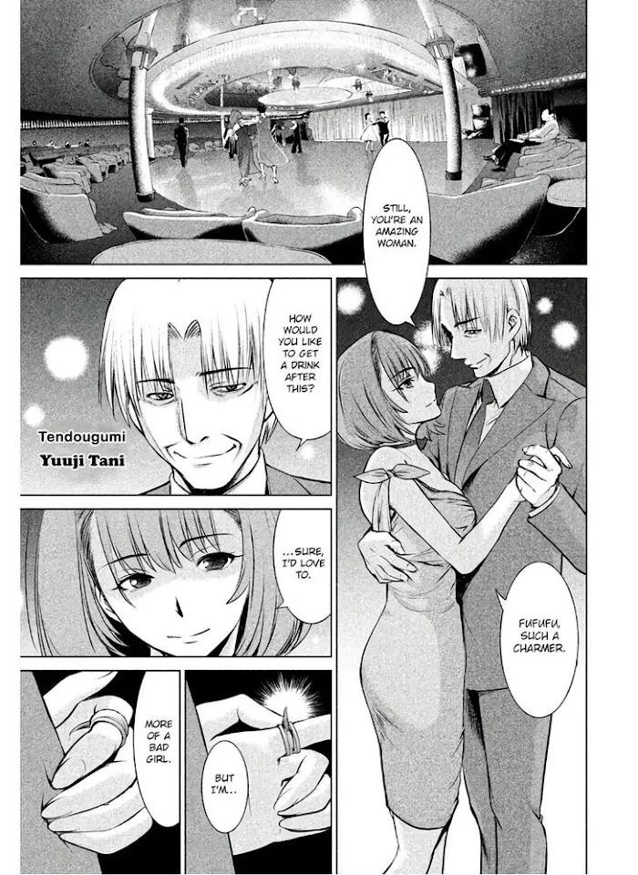Read Satanophany chapter 64 image 13 on Lezhin