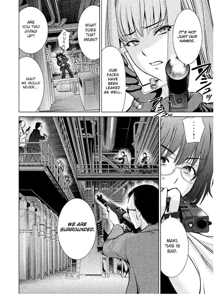 Read Satanophany chapter 64 image 16 on Lezhin