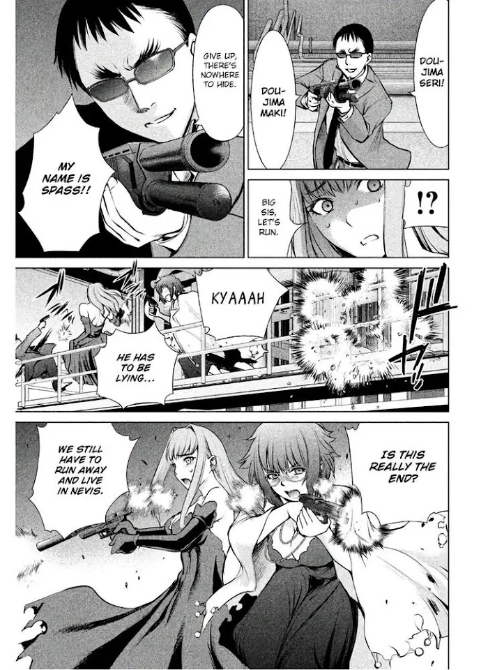 Read Satanophany chapter 64 image 17 on Lezhin