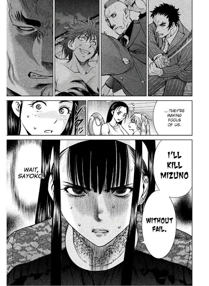 Read Satanophany chapter 64 image 5 on Lezhin