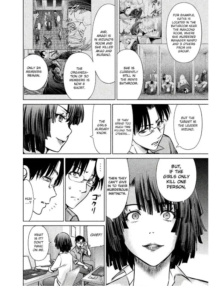 Read Satanophany chapter 64 image 8 on Lezhin