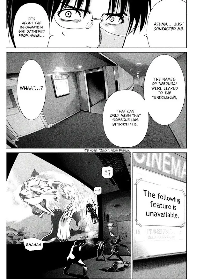 Read Satanophany chapter 64 image 9 on Lezhin