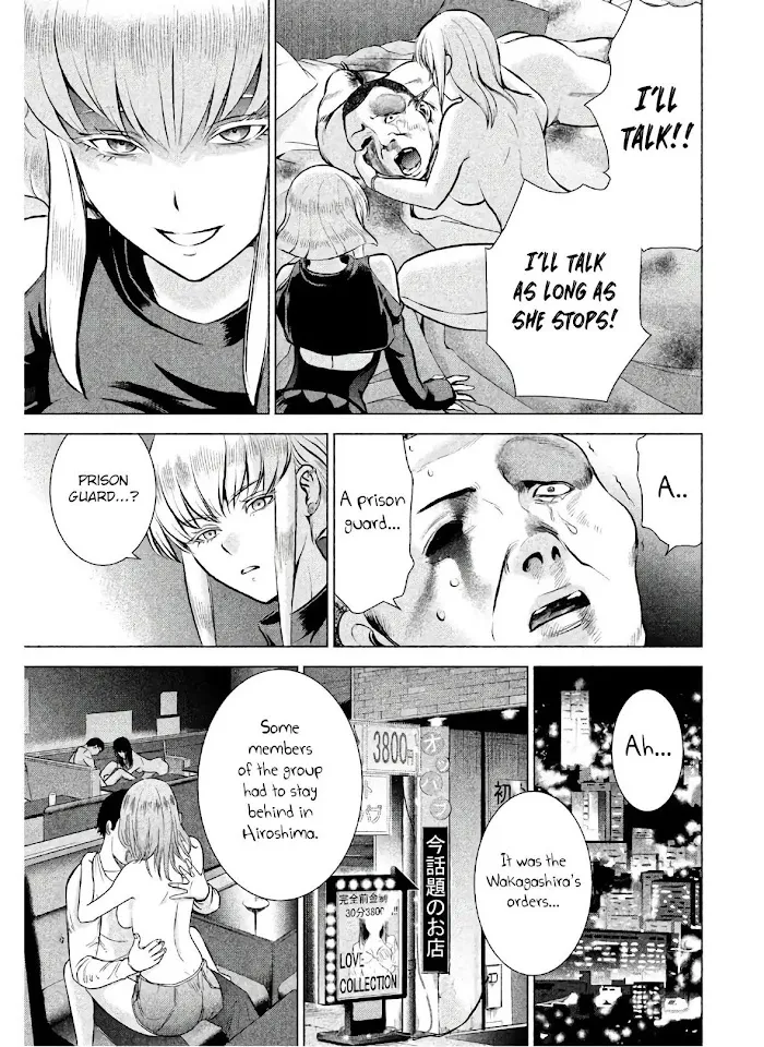 Read Satanophany chapter 65 image 16 on Lezhin