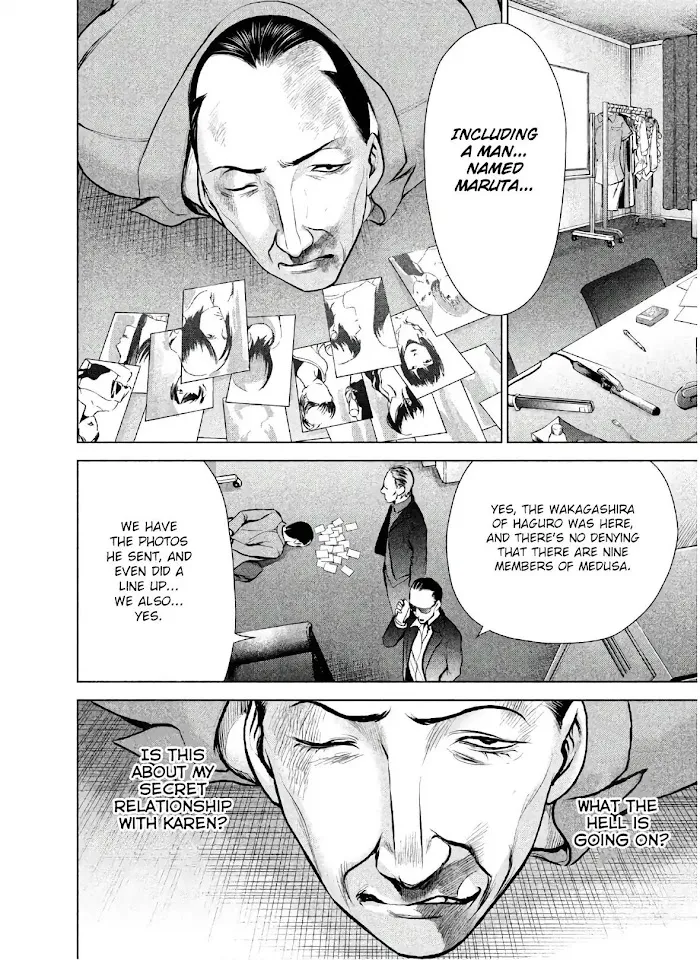 Read Satanophany chapter 65 image 17 on Lezhin