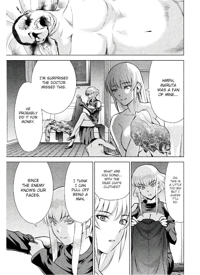 Read Satanophany chapter 65 image 18 on Lezhin