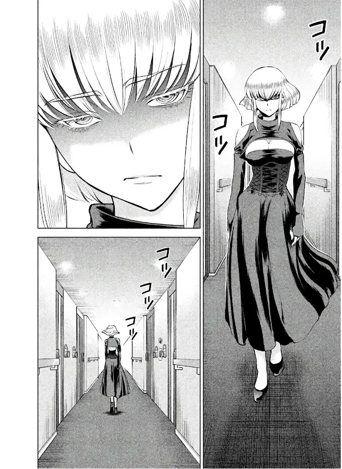 Read Satanophany chapter 65 image 5 on Lezhin