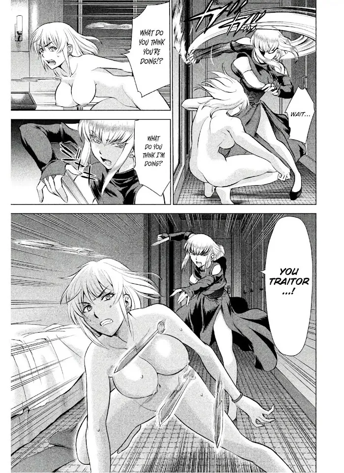 Read Satanophany chapter 65 image 8 on Lezhin