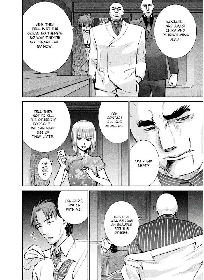Read Satanophany chapter 66 image 10 on Lezhin